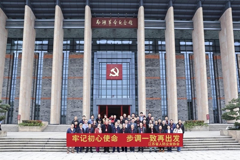 ����ӛ����ʹ�������{һ���ٳ��l��